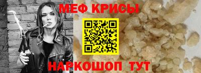 COCAINE Бугуруслан