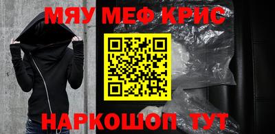 COCAINE Бугуруслан