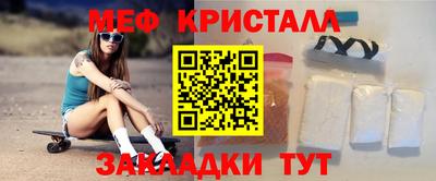 трава Будённовск