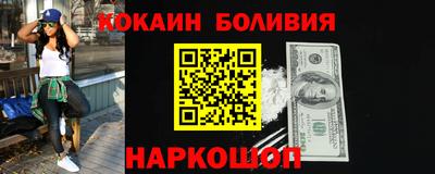 трава Будённовск