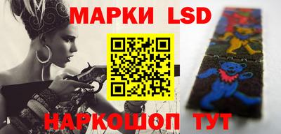 трава Будённовск