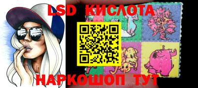 COCAINE Бугуруслан