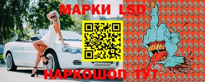 COCAINE Бугуруслан