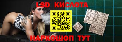 трава Будённовск