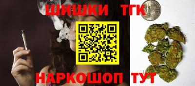 COCAINE Бугуруслан