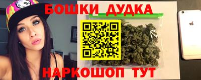 COCAINE Бугуруслан