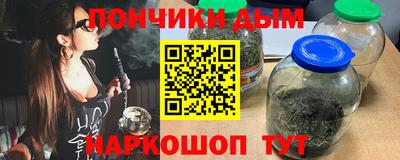 COCAINE Бугуруслан