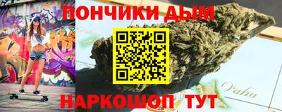 COCAINE Бугуруслан