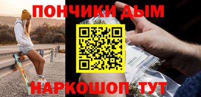 трава Будённовск