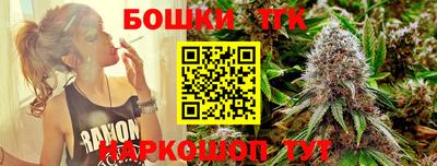 COCAINE Бугуруслан