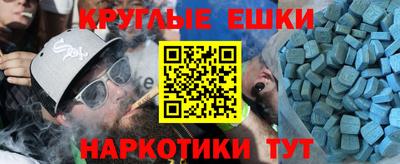 COCAINE Бугуруслан