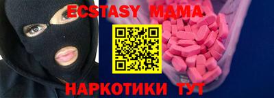 COCAINE Бугуруслан