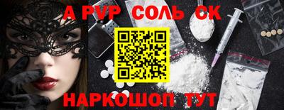 COCAINE Бугуруслан