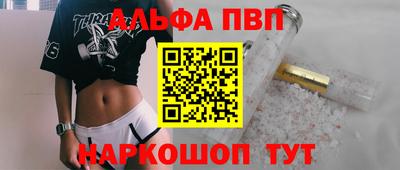 COCAINE Бугуруслан