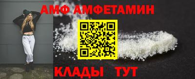 трава Будённовск