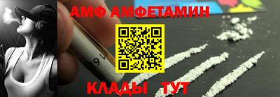 COCAINE Бугуруслан