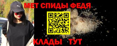 COCAINE Бугуруслан
