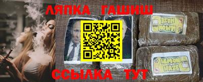 кристаллы Бузулук