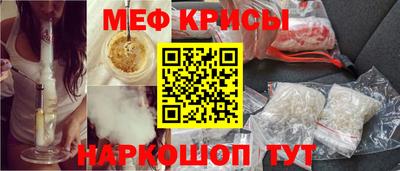 COCAINE Бугуруслан