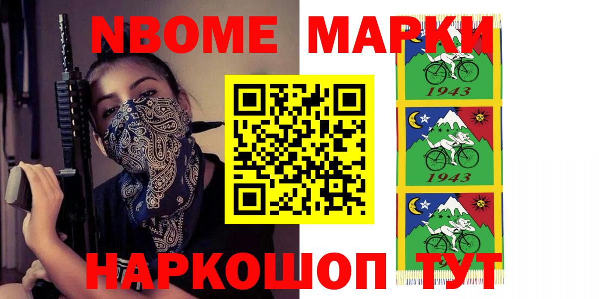 Ахтубинск  Лсд 25 экстази ecstasy  LSD-25 экстази  Вход с VPN 
